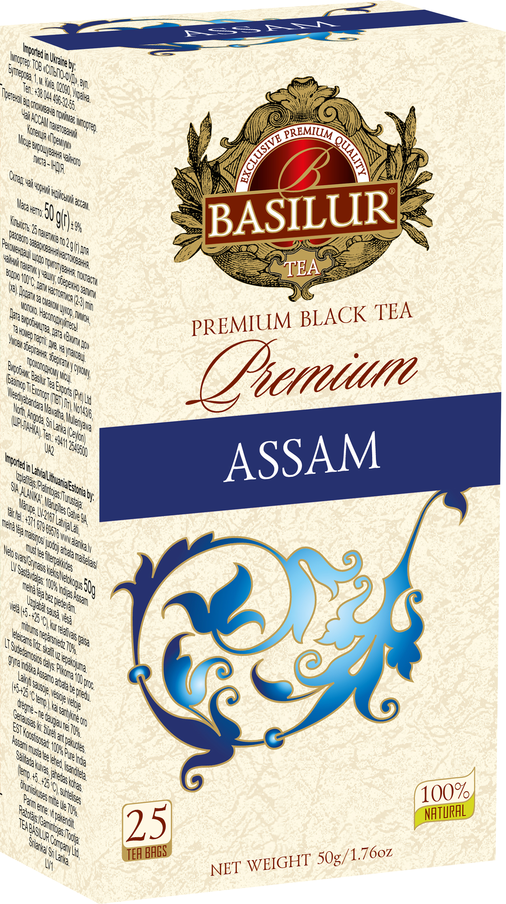 Basilur premium assam fekete tea 25 filter 50 g