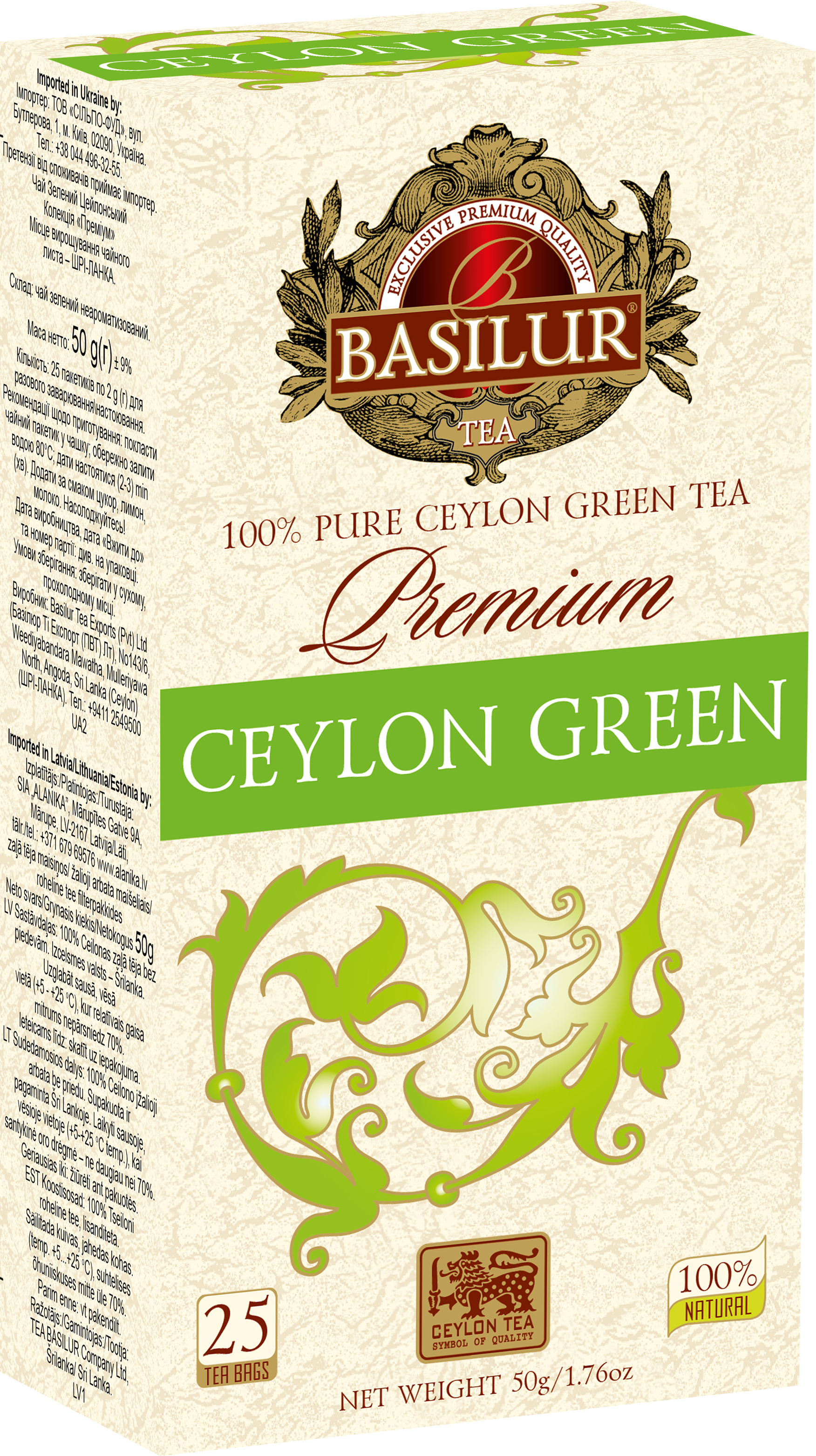 Basilur premium green zöld tea 25 filter 50 g