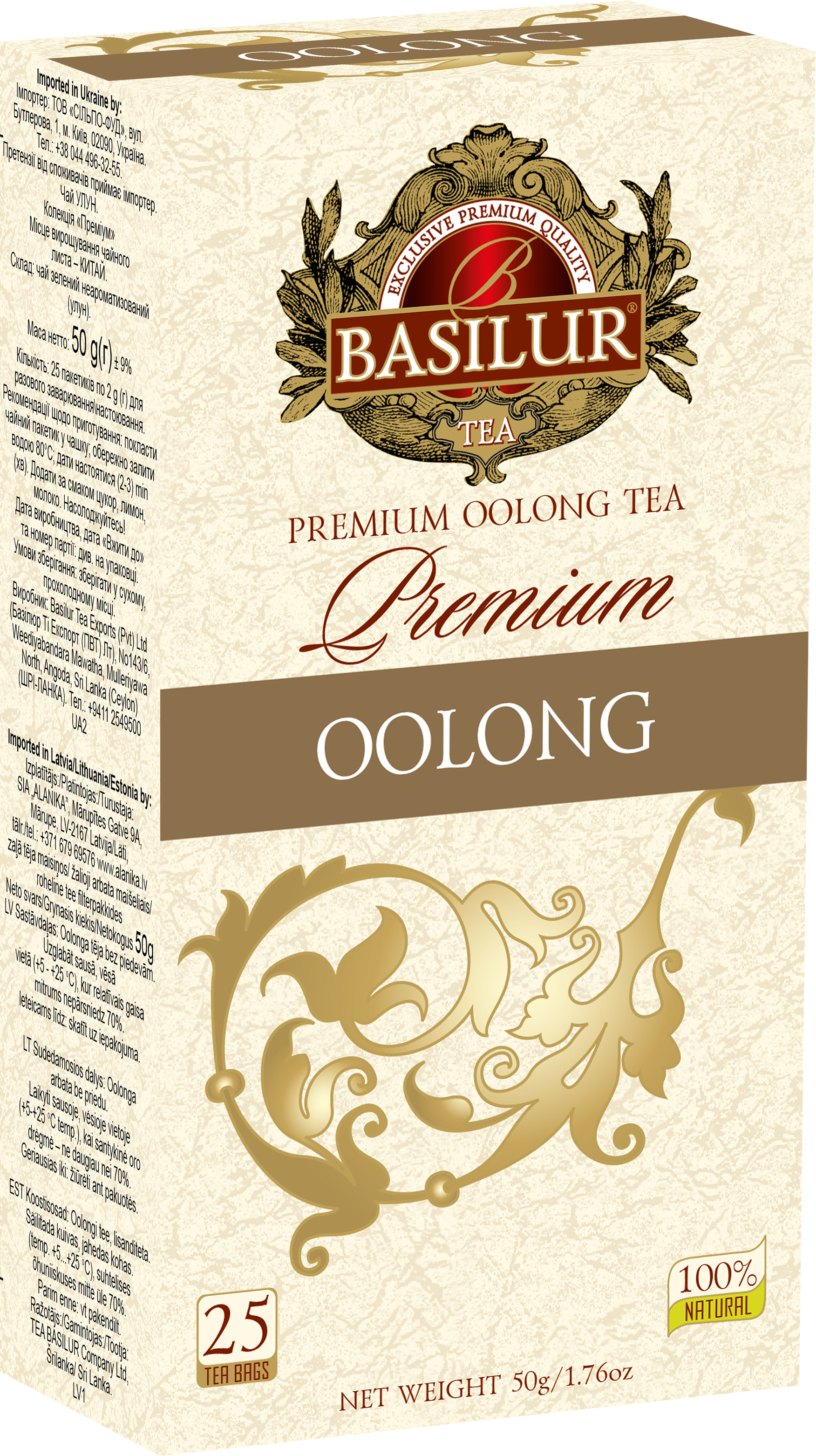 Basilur premium oolong tea 25 filter 50 g