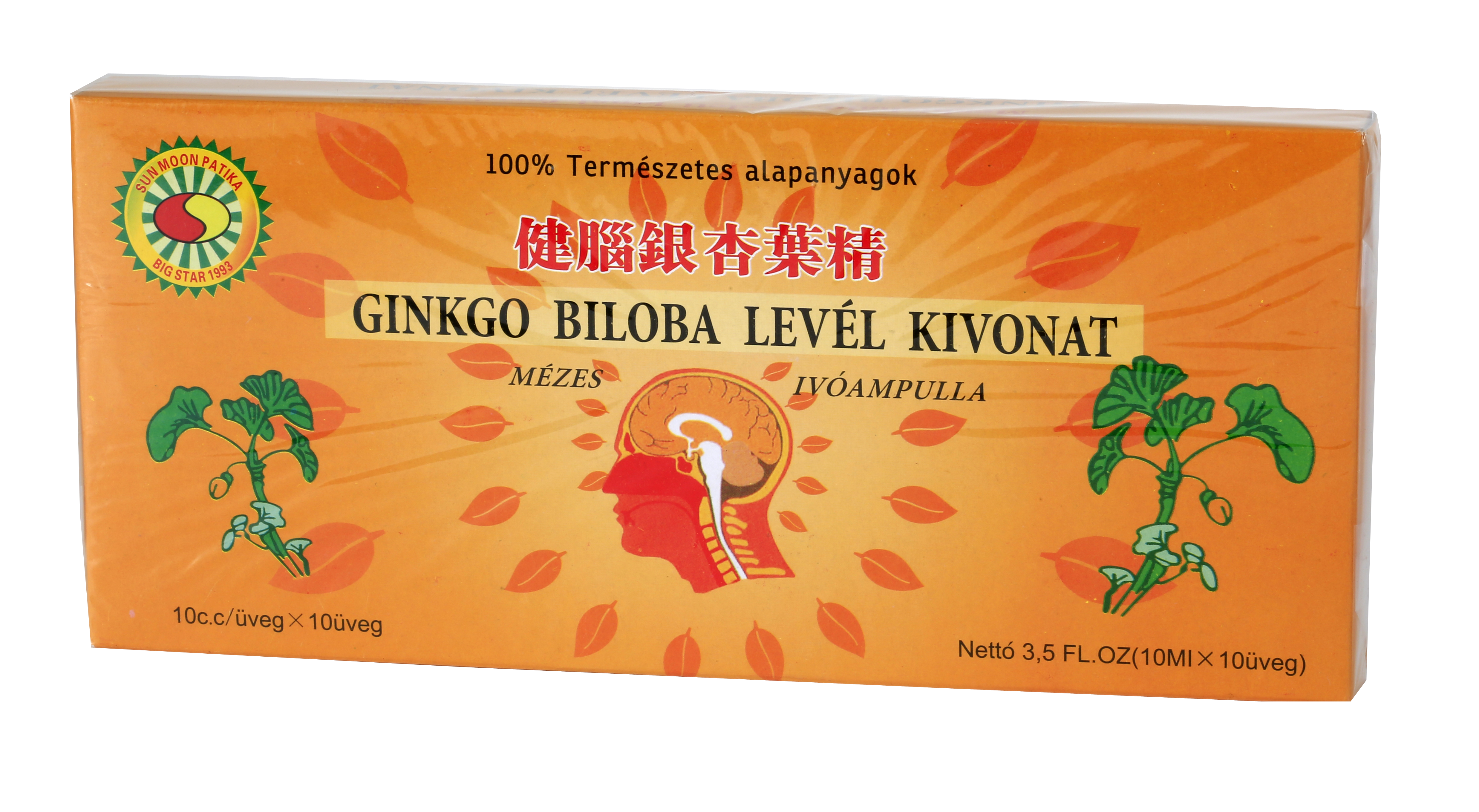 Sun Moon ginkgo biloba levél kivonat 10x10ml ivóampulla 100 ml