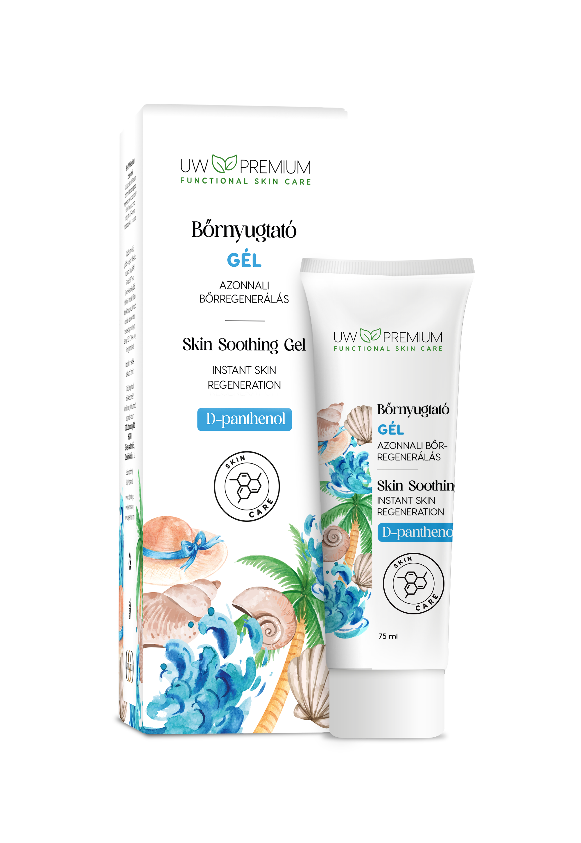 Uw premium panthenol bőrnyugtató gél 75 ml