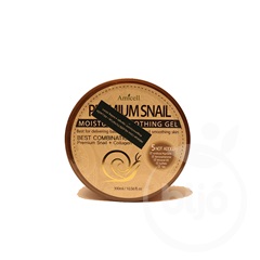 Amicell prémium csigagél 300 ml