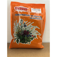 Fitodry citromverbéna 50 g