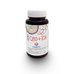 Freyagena amh q10+e8 kapszula 60 db