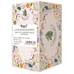 Gyógyfű poci puffadásgátló filteres teakeverék 0-8é korig 20x1g 20 g