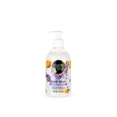 Organic Shop “lavender serenity” gyendég folyékony szappan levendulaolajjal és bio kamillával 400 ml