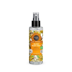 Organic Shop vanília shake illatú ragyogást adó testpermet 200 ml