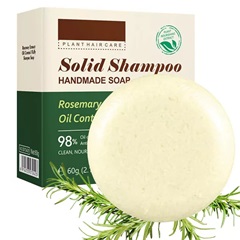 Sadoer rozmaring olajos szilárd hajsampon hajhullás elleni hatással 60 g