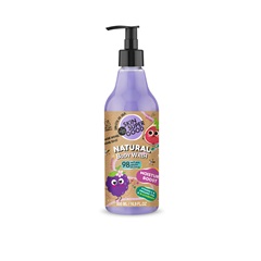 Skin Super Good ”moisture boost” tusfürdő 500 ml