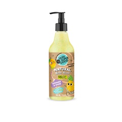 Skin Super Good ”shimmer&shine” tusfürdő 500 ml
