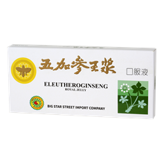 Sun Moon eleutheroginzeng méhpempő kivonat 10x10ml ivóamplulla 100 ml