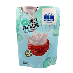 Sun Moon galagonya golyó kókusz lekvárral töltve 95 g