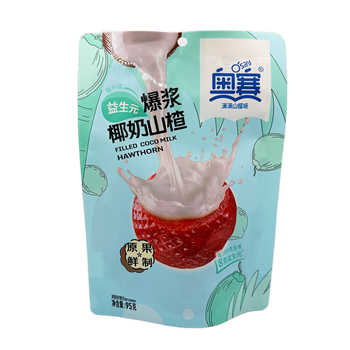 Sun Moon galagonya golyó kókusz lekvárral töltve 95 g