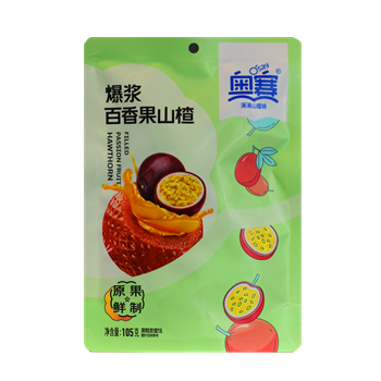 Sun Moon galagonya golyó maracuja lekvárral töltve 105 g