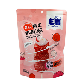 Sun Moon galagonyanyárs licsi lekvárral töltve 108 g