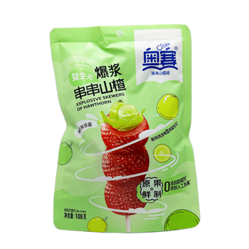 Sun Moon galagonyanyárs szőlő lekvárral töltve 108 g