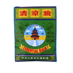 Sun Moon tigris balzsam kicsi 3,5 g