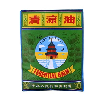 Sun Moon tigris balzsam kicsi 3,5 g