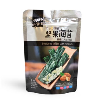 Yamata Brand algalap snack mandula, szezám 35 g 