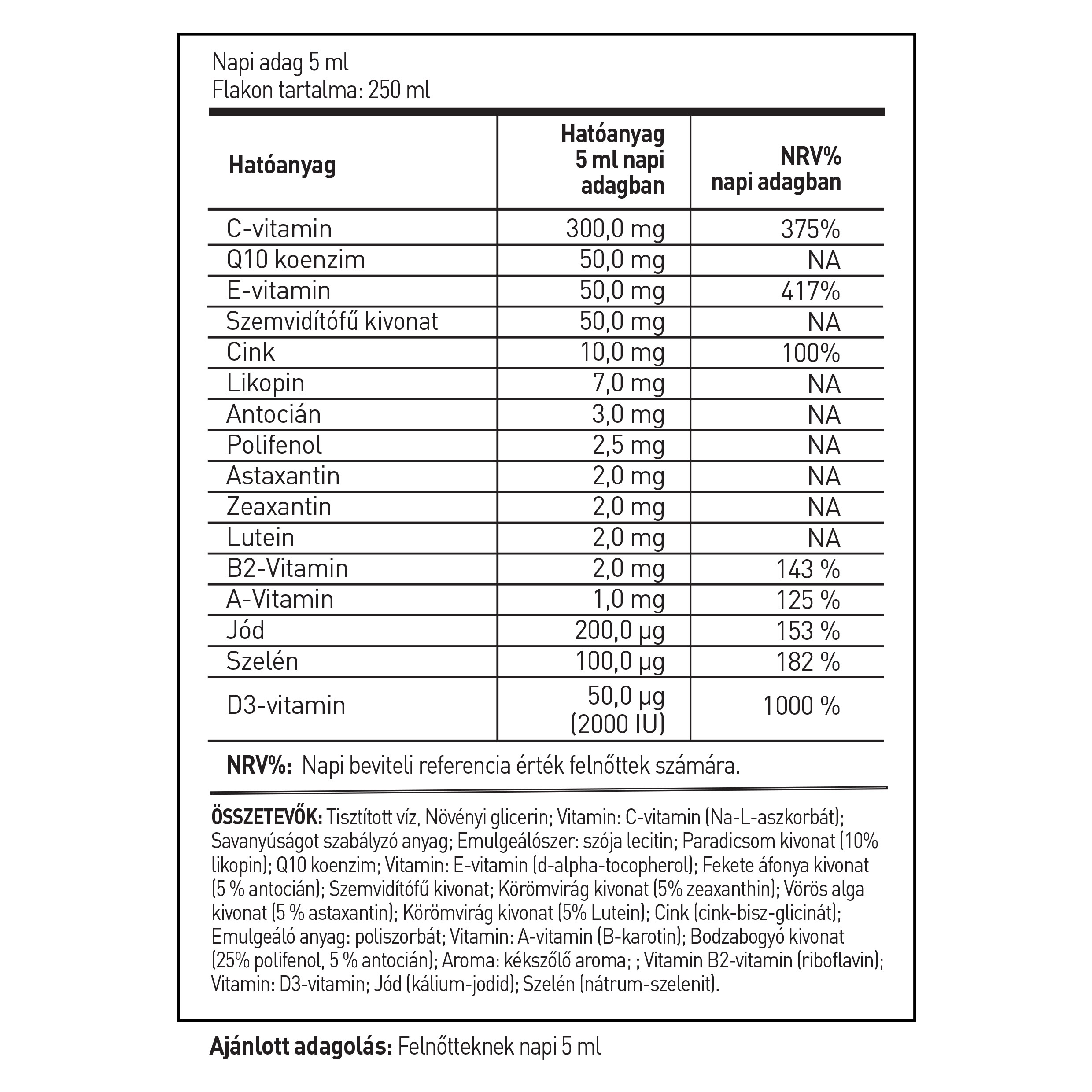 lipocell vision liposzómás étrend kiegészítő (250 ml)