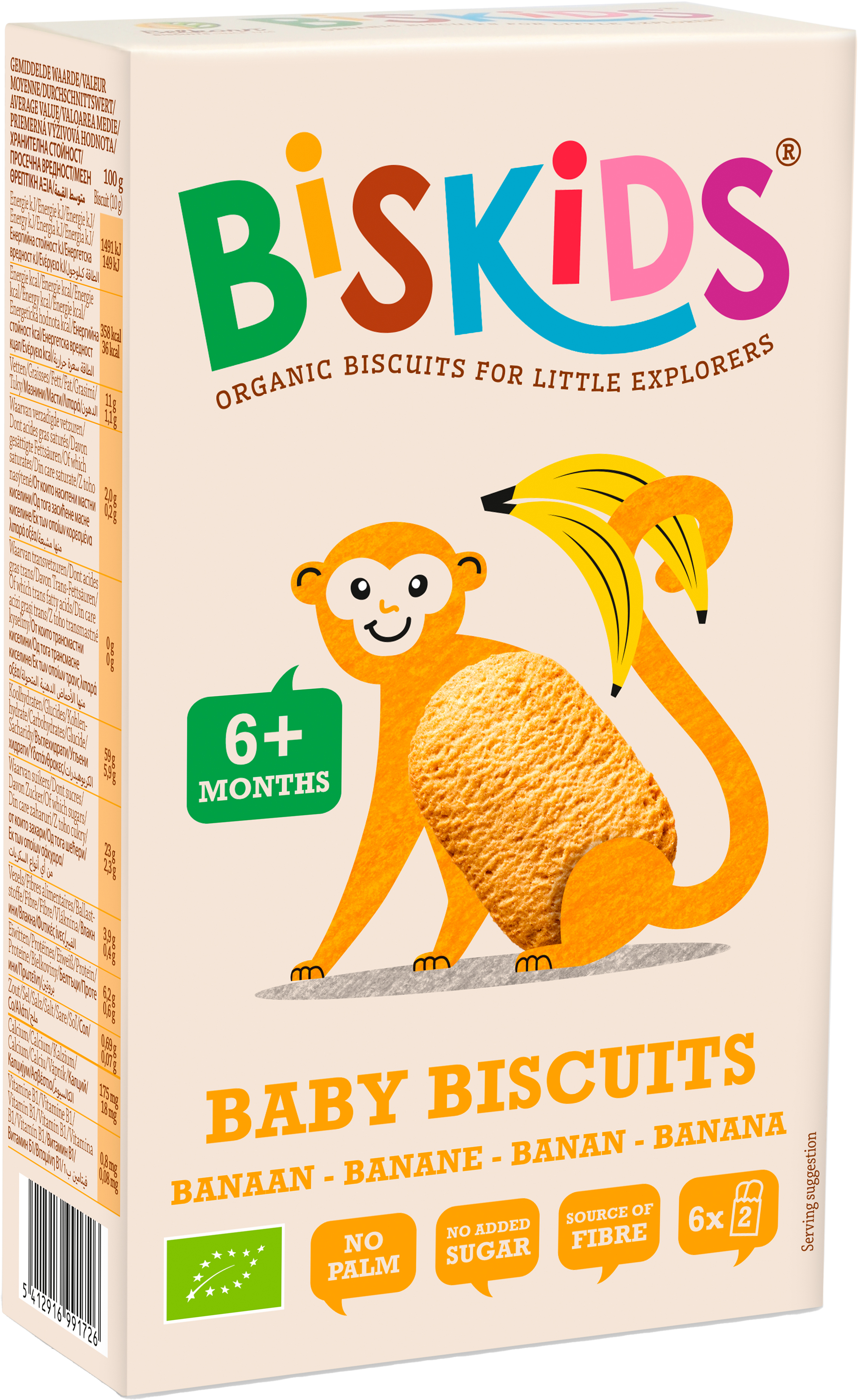 Biskids detské sušienky banánové bio 120 g